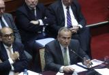 Foto: cortesía Congreso de l