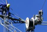 Lambayeque invierte S/. 60 mllns. en programa de internet alta velocidad