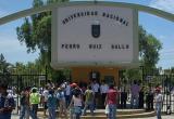Ministerio de Economía congela las cuentas en la Universidad Nacional Pedro Ruiz Gallo