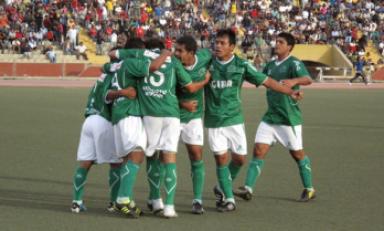 Caimanes ahora quiere sumar como visitante (Foto cortesía)