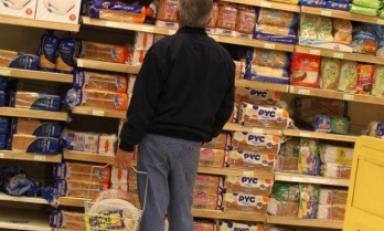 (Foto referencial Internet)