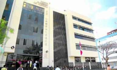 Corte Superior de Justicia de Lambayeque. (Foto Internet)