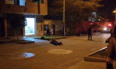 Foto: archivo de Perú en Línea