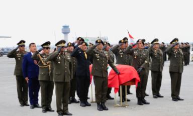 Foto: cortesía Mininter