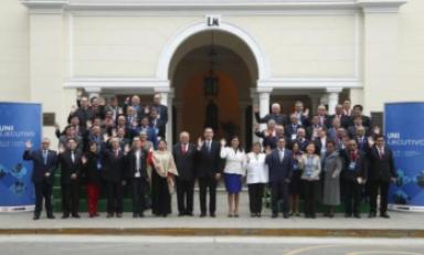 Foto Presidencia de la República