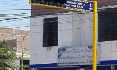 Foto: Municipalidad de Reque