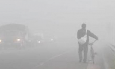 Foto referencial Internet