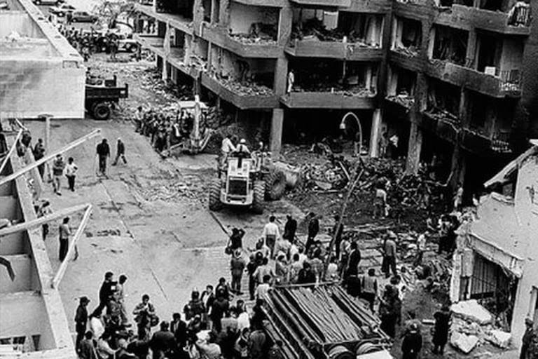 Se cumplen 32 años del atentado terrorista con coche bomba en Miraflores