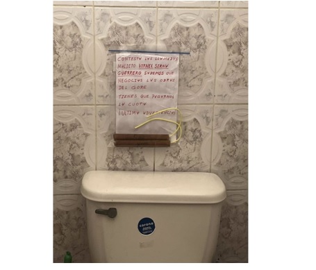 Dejan dos artefactos explosivos en baño del Gobierno Regional de Lambayeque