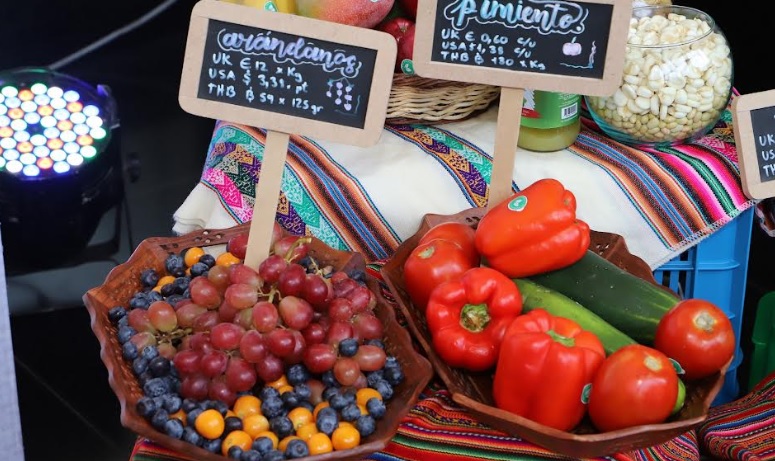 Expoalimentaria 2023 impulsará crecimiento de las agroexportaciones peruanas