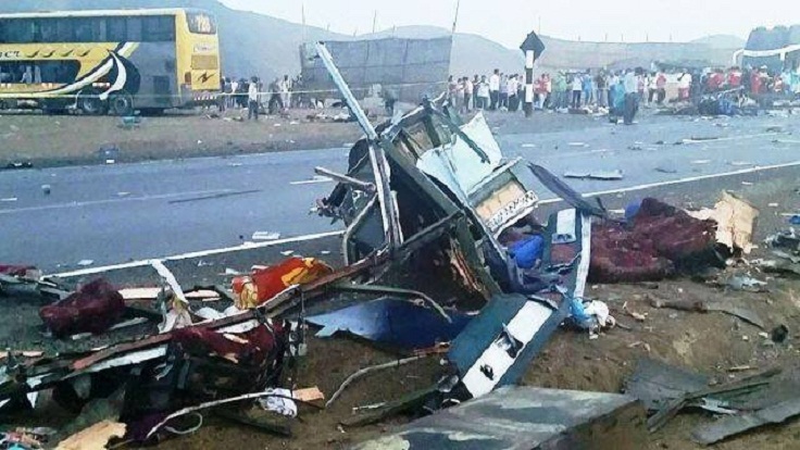 Alumna de la Universidad Juan Mejía Baca falleció en accidente en Huarmey