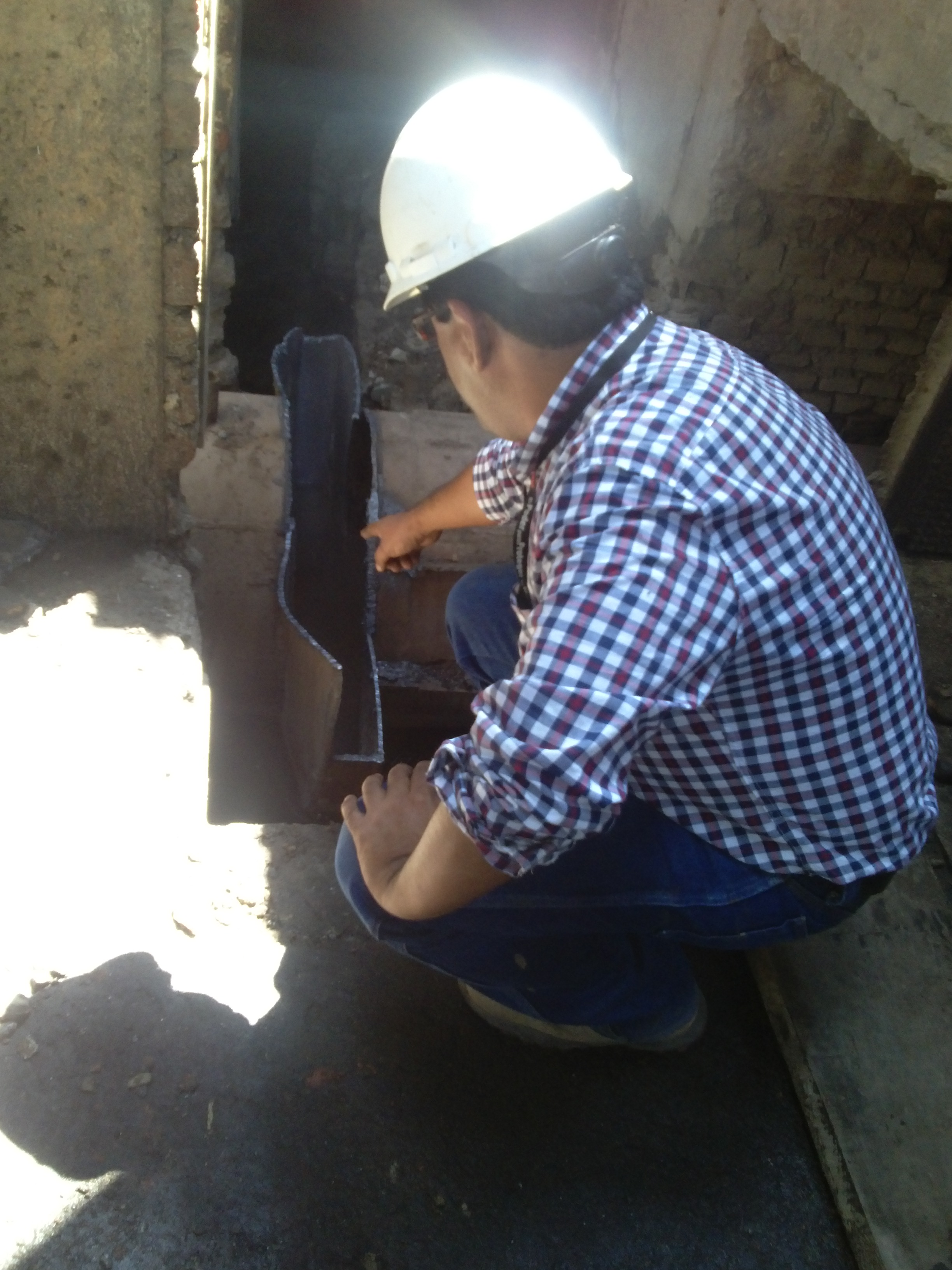 Se registró una explosión en empresa azucarera de Pomalca