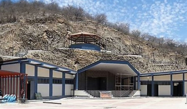 Mejoramiento de servicios turísticos de la Cruz de Chalpón está casi listo