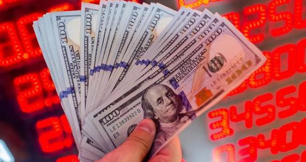 Tipo de cambio del dólar se mantiene por encima de S/ 4.13