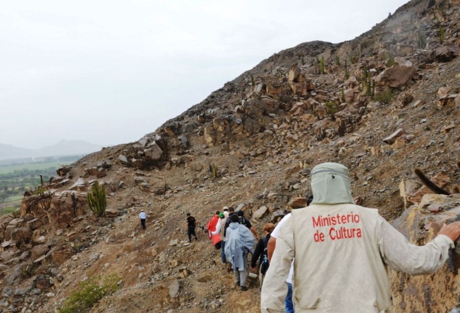 Lambayeque intensificará operativos para prevenir huaqueo durante feriado de Semana Santa